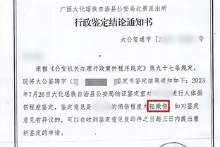 可不只是滕帅？瓜帅：我们表现非常好；哈维：我们在正确道路上